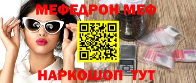 гашик Донской