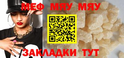крисы Донецк