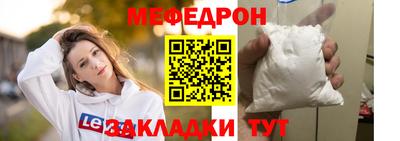 гашик Донской