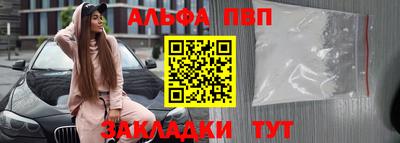 мдма Дубна