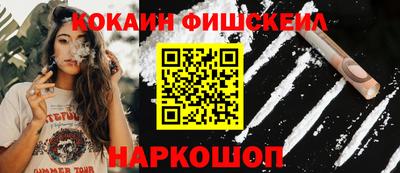 крисы Донецк