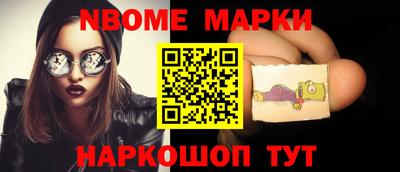 гашик Донской