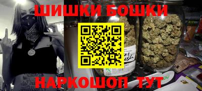 мдма Дубна