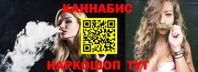 крисы Донецк