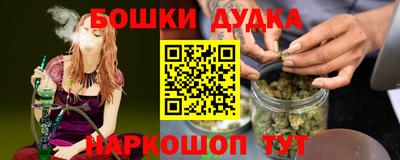 гашик Донской