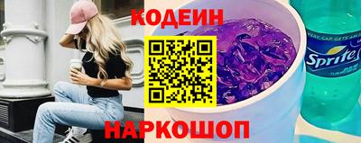 мдма Дубна