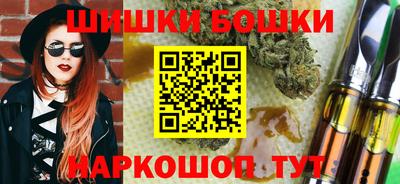 крисы Донецк