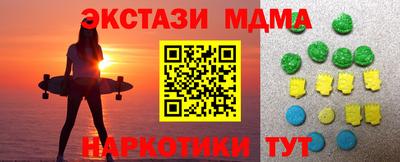 гашик Донской