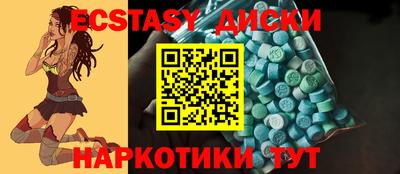 гашик Донской