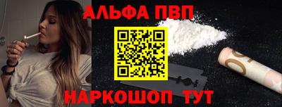 мдма Дубна