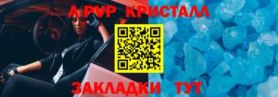 мдма Дубна