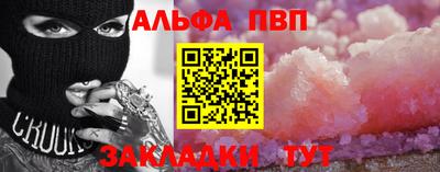 мдма Дубна