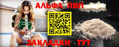 гашик Донской