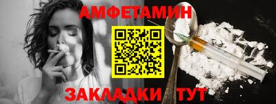 гашик Донской