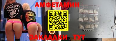 крисы Донецк