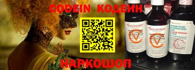 гашик Донской