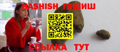 мдма Дубна